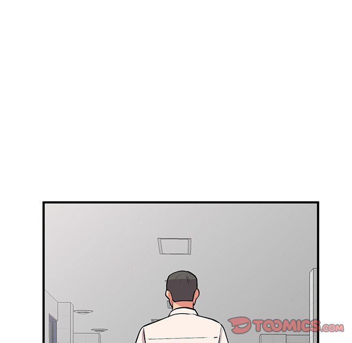《姐姐的秘密》漫画 第50話