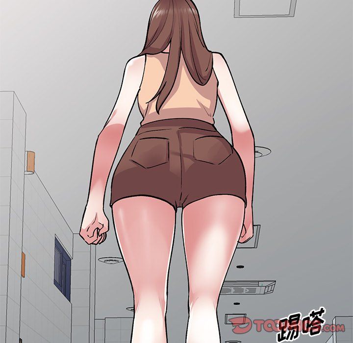 《姐姐的秘密》漫画 第50話