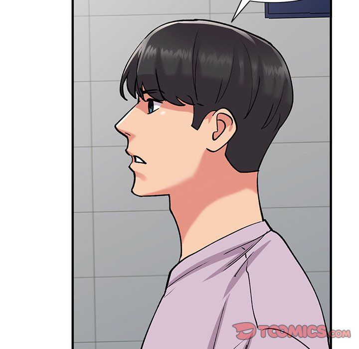 《姐姐的秘密》漫画 第50話