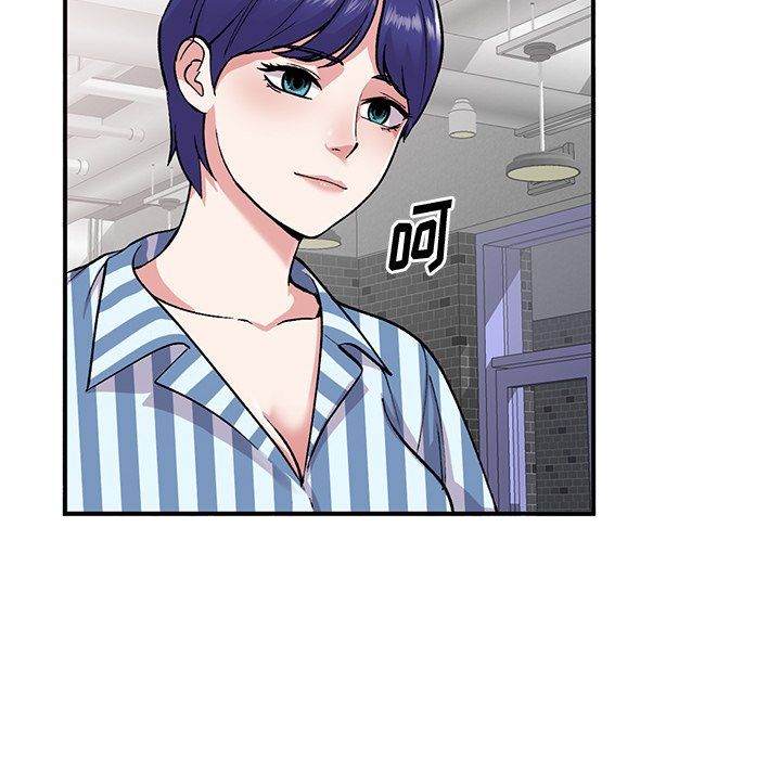 《姐姐的秘密》漫画 第52話