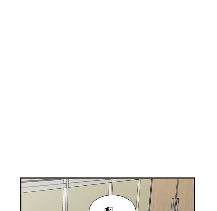 《姐姐的秘密》漫画 第52話