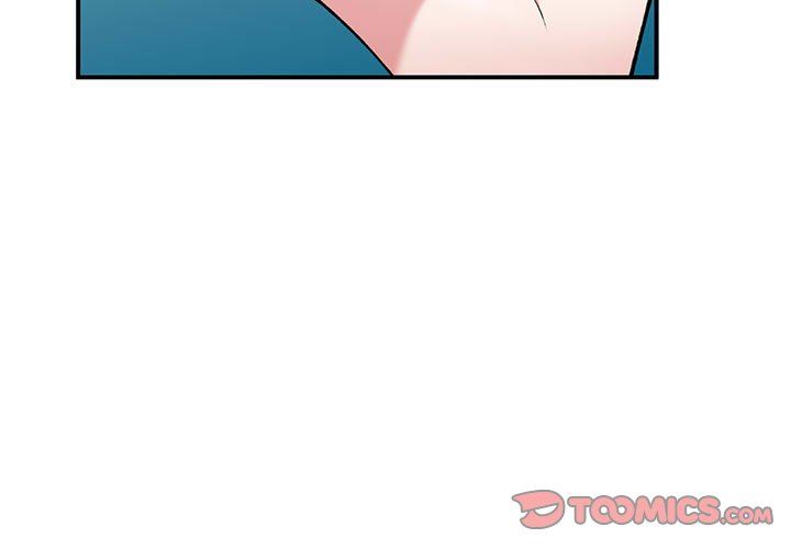 《姐姐的秘密》漫画 第53話