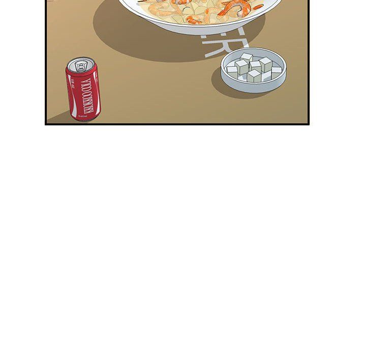 《姐姐的秘密》漫画 第53話