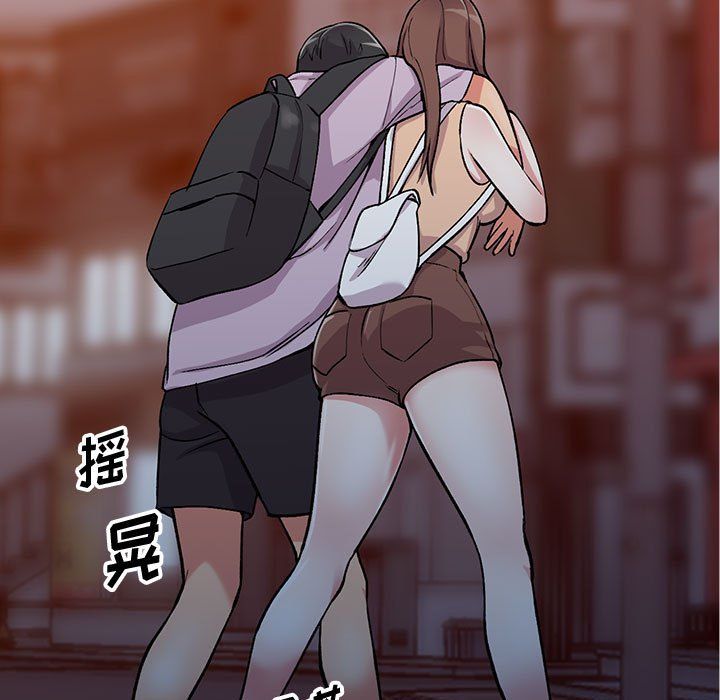 《姐姐的秘密》漫画 第53話