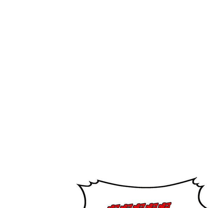 《姐姐的秘密》漫画 第53話