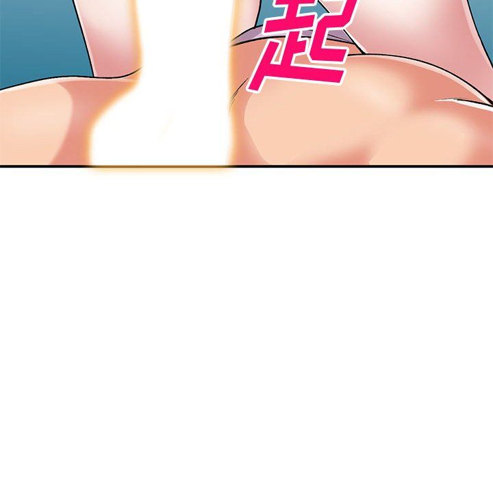 《姐姐的秘密》漫画 第53話