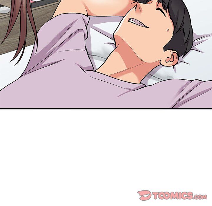 《姐姐的秘密》漫画 第53話