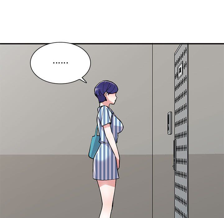 《姐姐的秘密》漫画 第53話