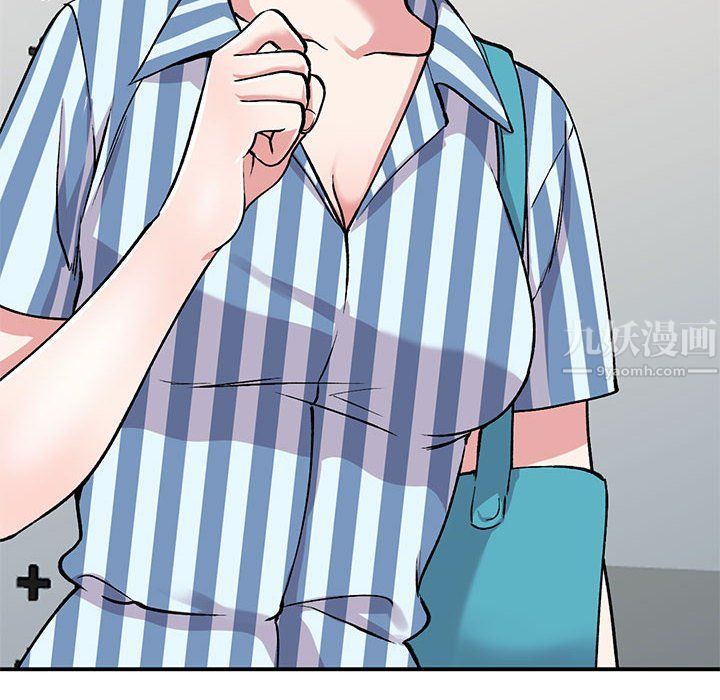 《姐姐的秘密》漫画 第54話