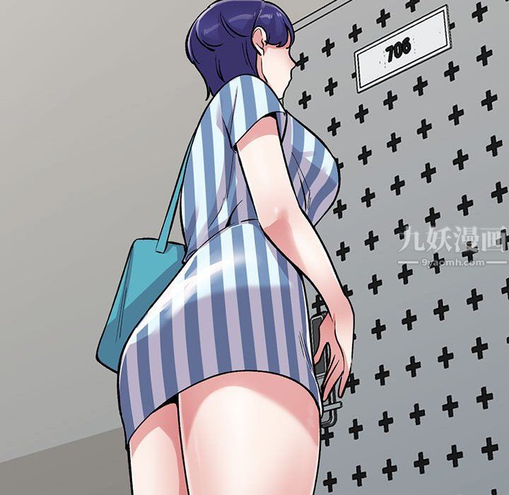 《姐姐的秘密》漫画 第54話