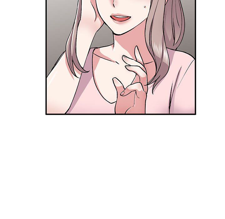 《姐姐的秘密》漫画 第54話