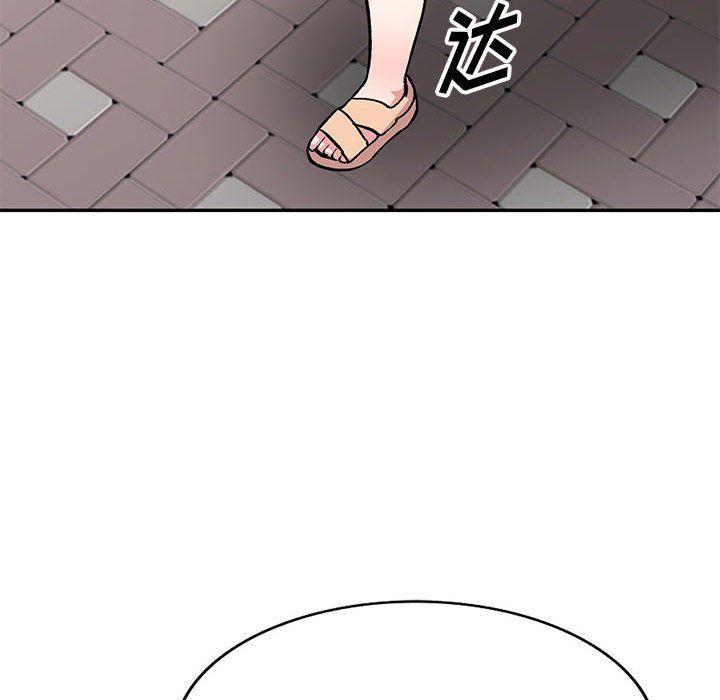《姐姐的秘密》漫画 第54話