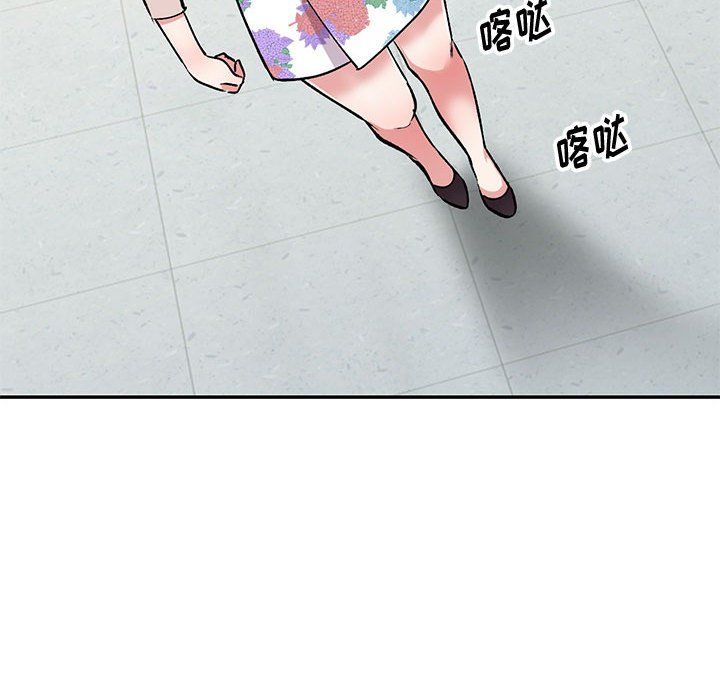 《姐姐的秘密》漫画 第54話