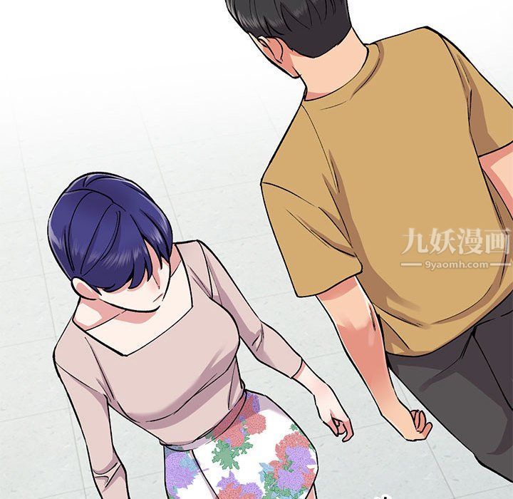 《姐姐的秘密》漫画 第54話