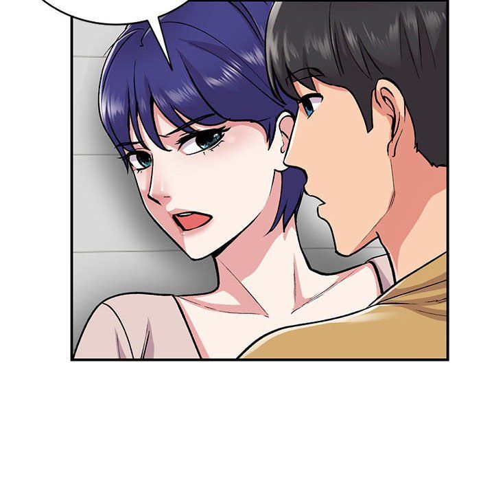 《姐姐的秘密》漫画 第55話