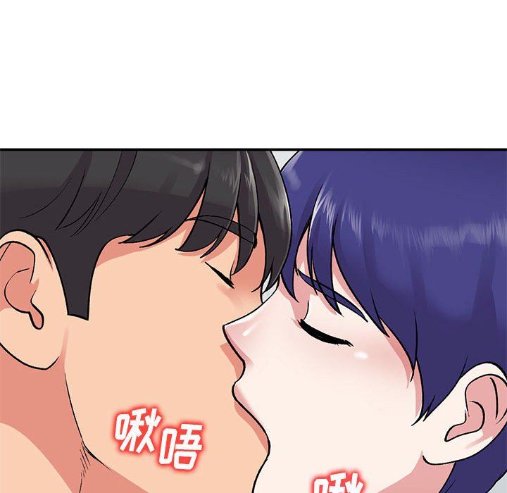 《姐姐的秘密》漫画 第55話