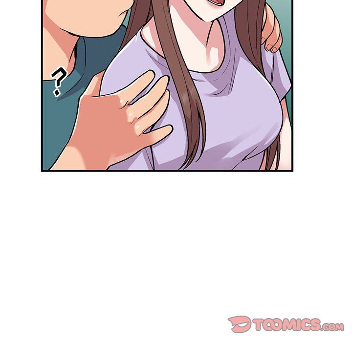 《姐姐的秘密》漫画 第55話