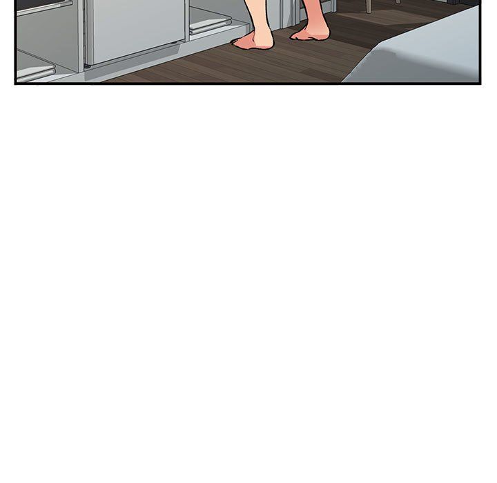 《姐姐的秘密》漫画 第56話