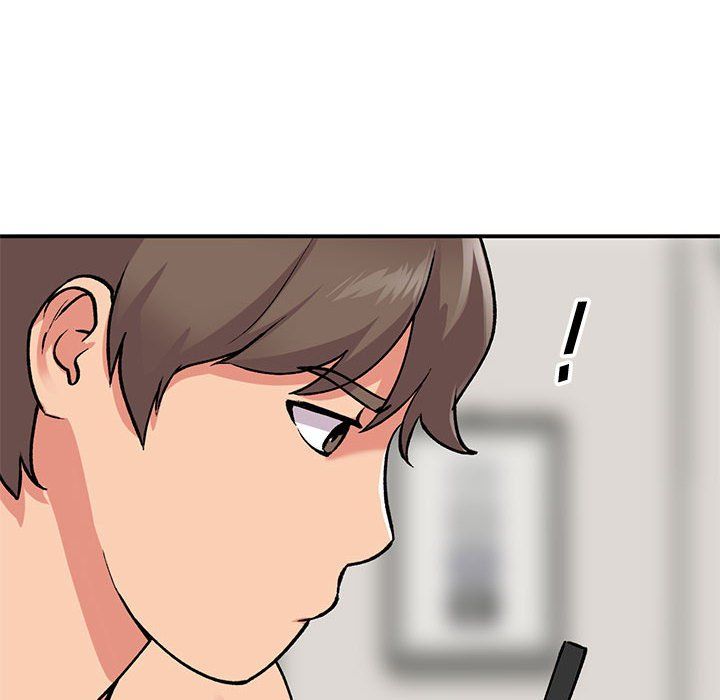 《姐姐的秘密》漫画 第56話
