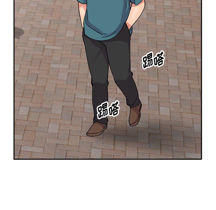 《姐姐的秘密》漫画 第56話