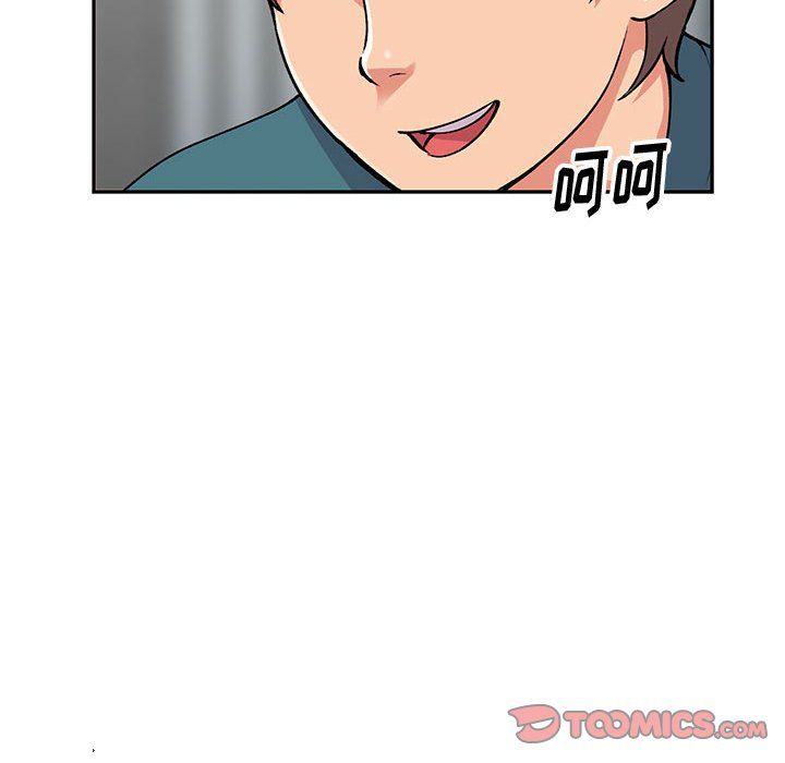 《姐姐的秘密》漫画 第56話
