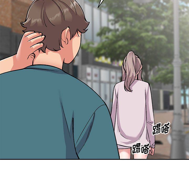 《姐姐的秘密》漫画 第56話