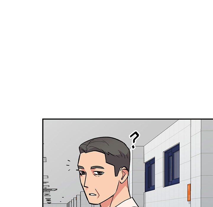 《姐姐的秘密》漫画 第57話