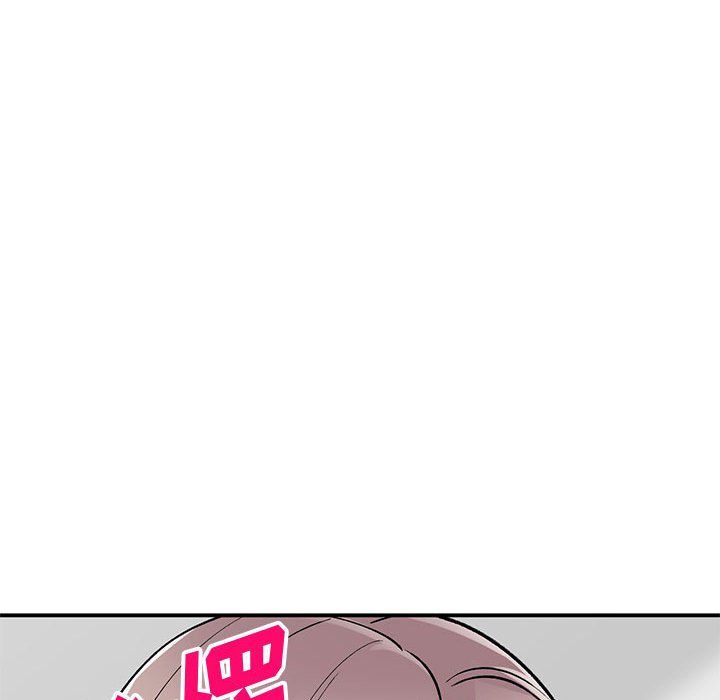 《姐姐的秘密》漫画 第57話