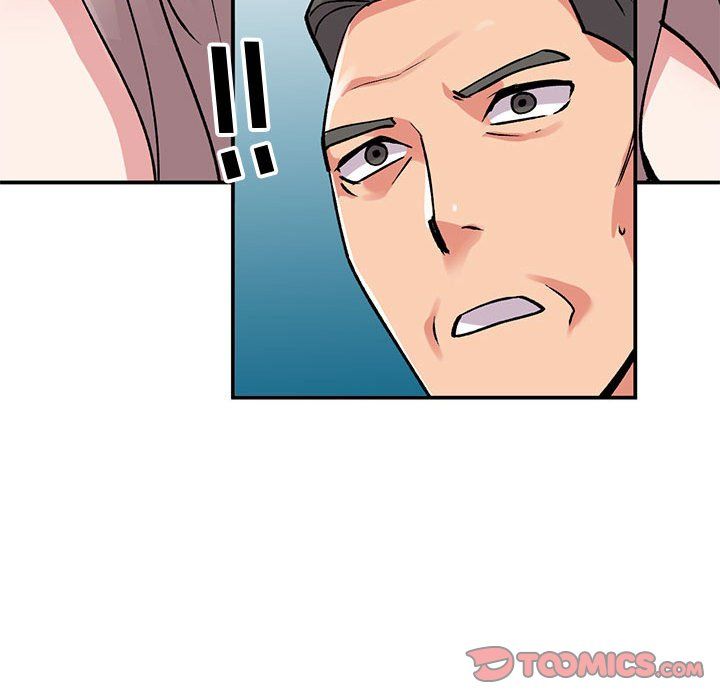 《姐姐的秘密》漫画 第57話