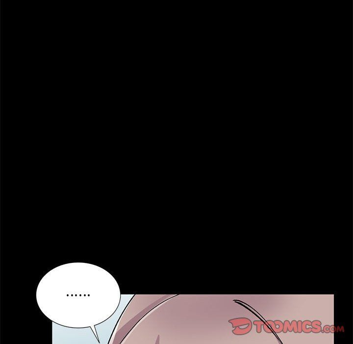 《姐姐的秘密》漫画 第57話