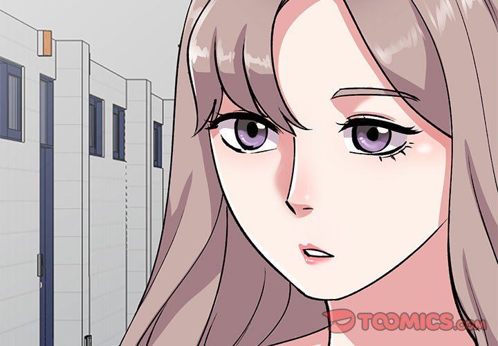 《姐姐的秘密》漫画 第58話
