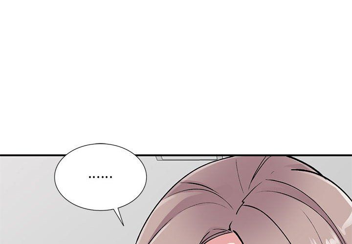 《姐姐的秘密》漫画 第58話