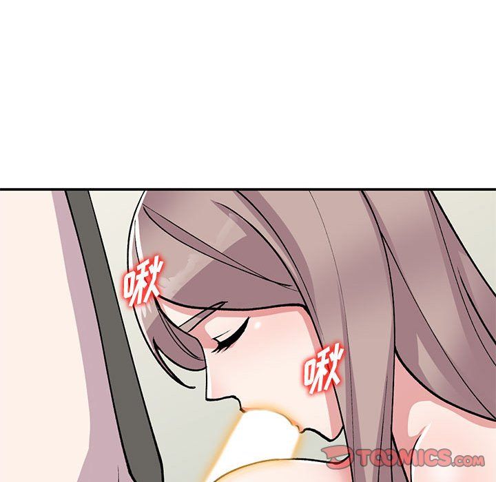 《姐姐的秘密》漫画 第58話