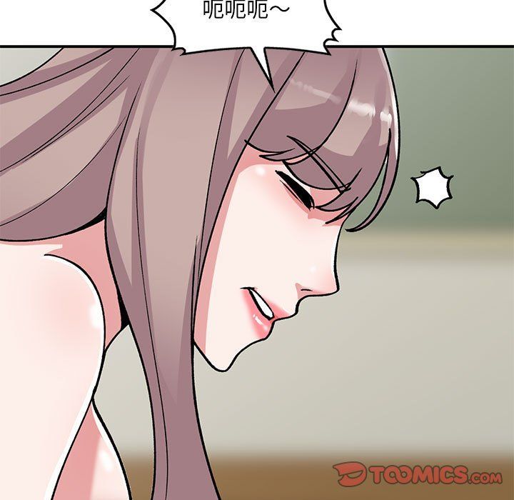 《姐姐的秘密》漫画 第58話