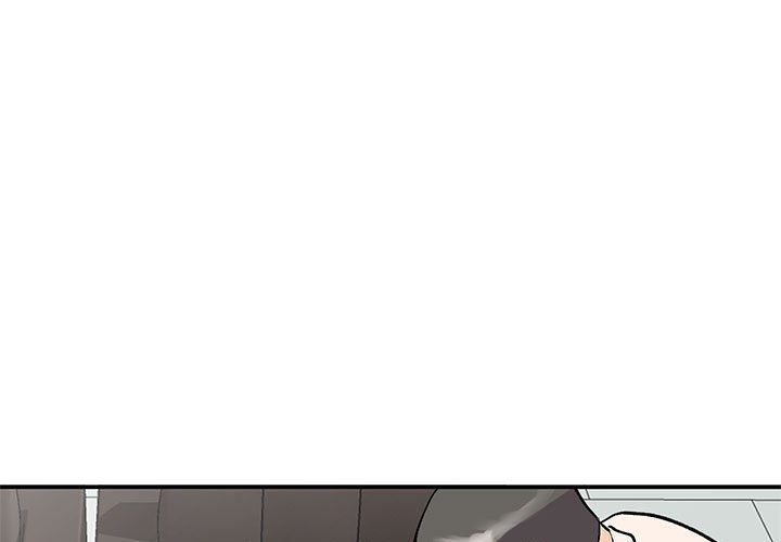 《姐姐的秘密》漫画 第59話