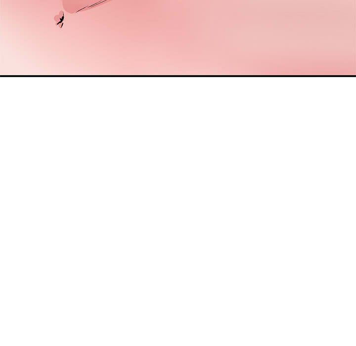 《姐姐的秘密》漫画 第59話