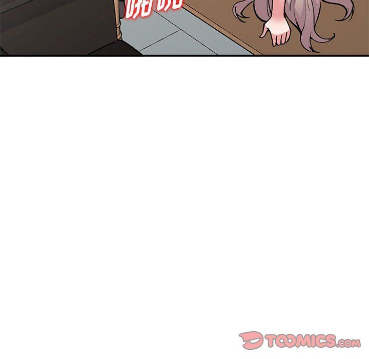 《姐姐的秘密》漫画 第59話