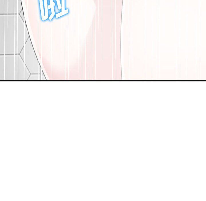 《姐姐的秘密》漫画 第59話