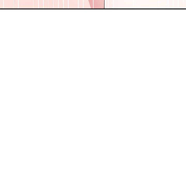 《姐姐的秘密》漫画 第59話