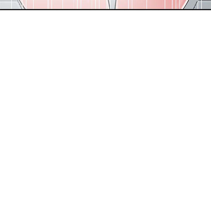 《姐姐的秘密》漫画 第59話
