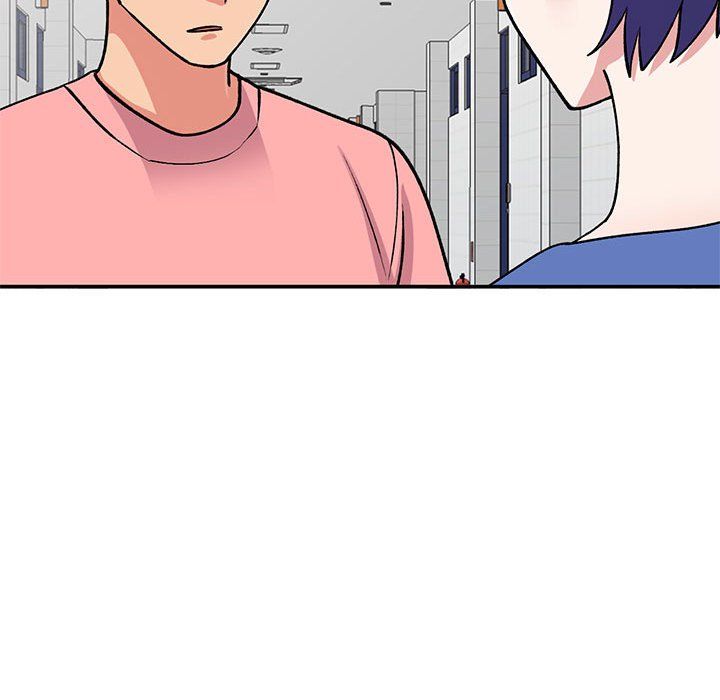 《姐姐的秘密》漫画 第59話