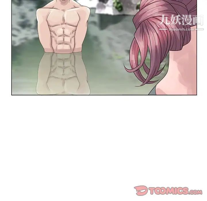 《姐姐的秘密》漫画 第6話