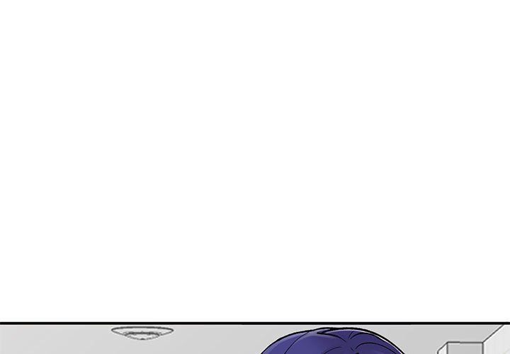 《姐姐的秘密》漫画 第60話