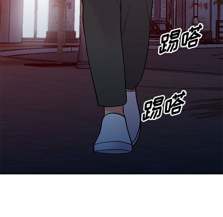 《姐姐的秘密》漫画 第60話