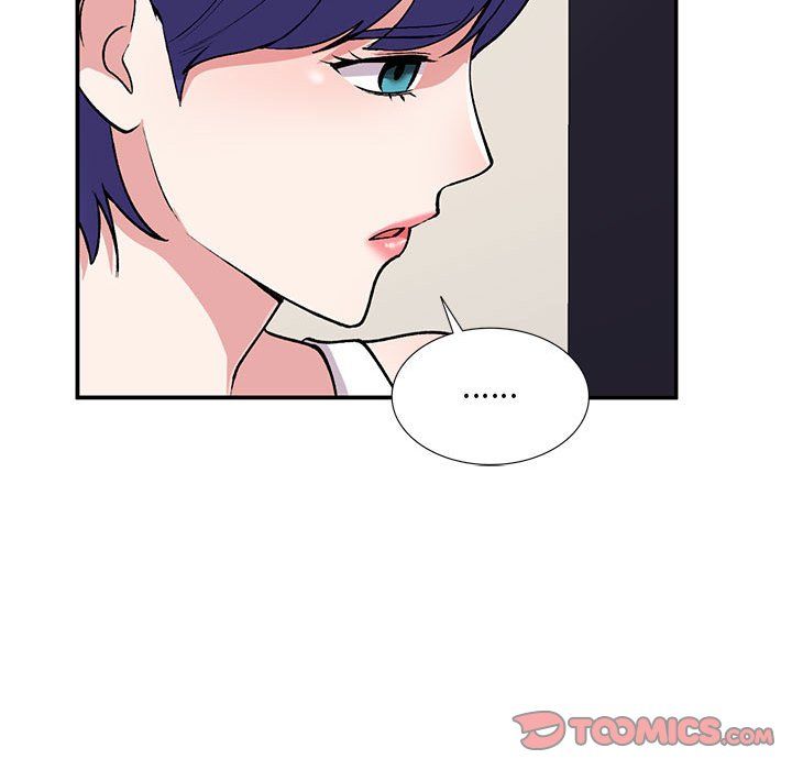 《姐姐的秘密》漫画 第60話
