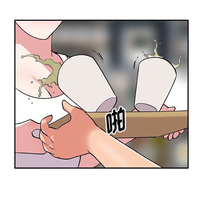 《姐姐的秘密》漫画 第60話