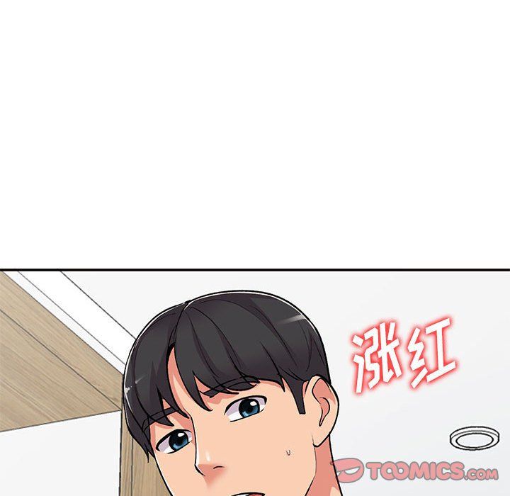 《姐姐的秘密》漫画 第60話