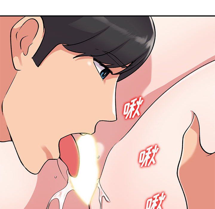 《姐姐的秘密》漫画 第60話