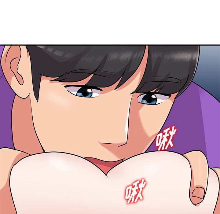 《姐姐的秘密》漫画 第61話