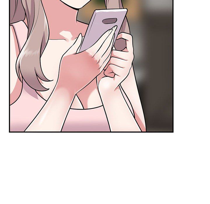 《姐姐的秘密》漫画 第61話